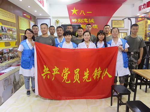 北京市鼓楼中医医院开展中医进军营系列活动