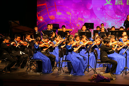 京港青少年庆祝香港回归20周年交流音乐会举