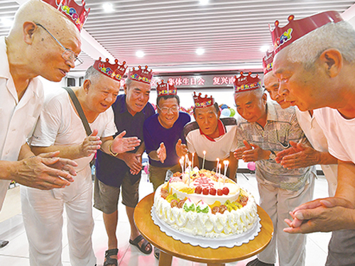 通州区:集体生日每季度办一回 社区老人赞有创