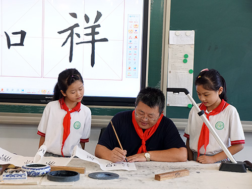 北京第二实验小学平谷分校书法培训班开班暨授