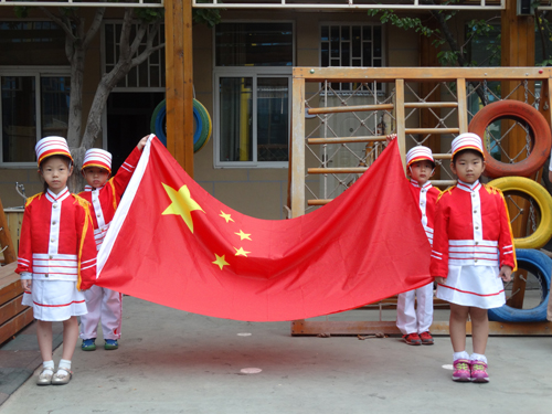 平谷二园分年龄段开展祖国妈妈万岁系列活动