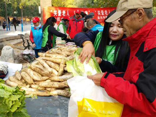 关爱贫困山区绿色交换公益活动在双秀公园举办