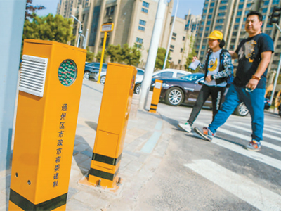 智能斑马线亮相通州