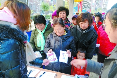 我来教你倒垃圾