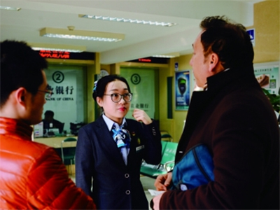 用青春定义服务新理念