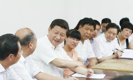 习近平:毛泽东所提两个务必意义深远