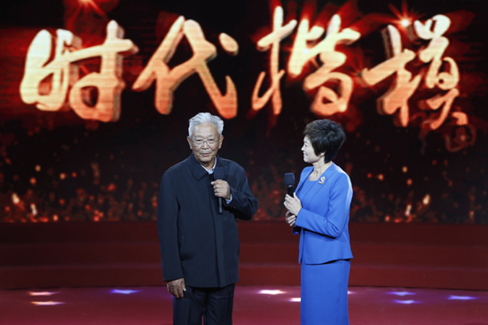 苏和、塞罕坝机械林场获时代楷模称号