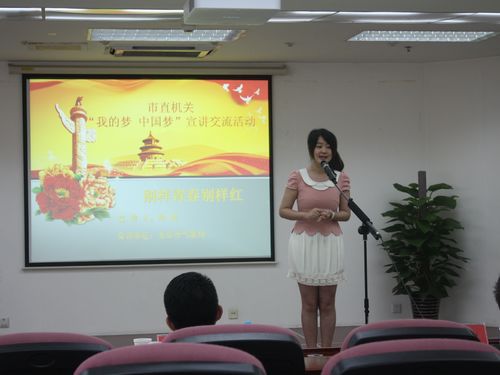 北京市气象局全国文明单位三连创巡礼