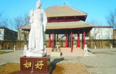 妇女节 北京首博讲述"女英雄"妇好的故事