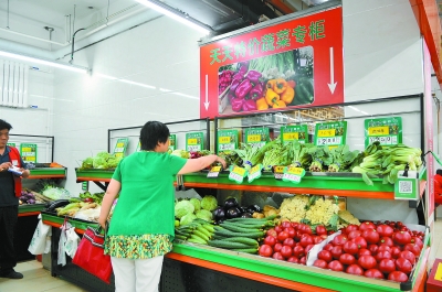 疏解整治促提升专项行动 将便利留在居民身边