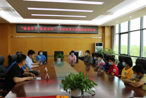 拓邦董事长_华拓董事长徐岩(2)