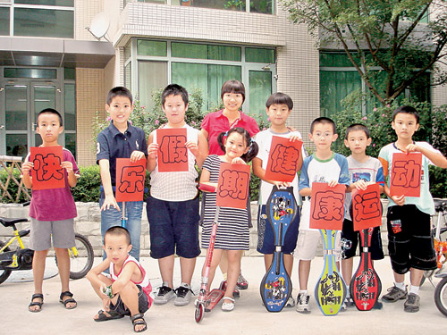 东城区流动人口之家_呼和浩特成立 流动人口之家(3)