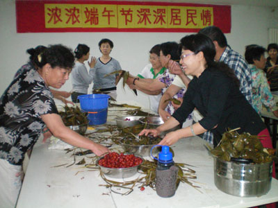 石景山区聚兴园社区开展端午活动(图)