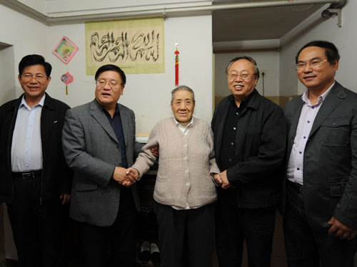 市、区民政局和老龄办领导慰问海淀区少数民族