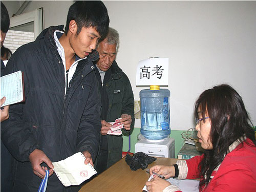 大兴区北臧村镇\农民娃\考大学政府送\红包\