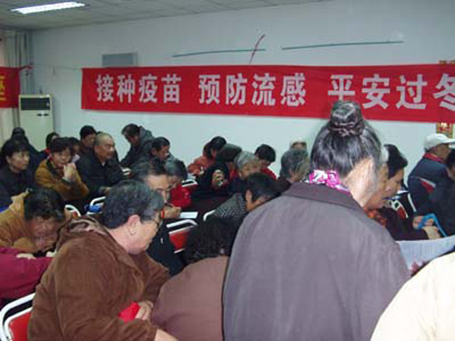 丰台长辛店杜家坎社区开展接种疫苗,预防流感