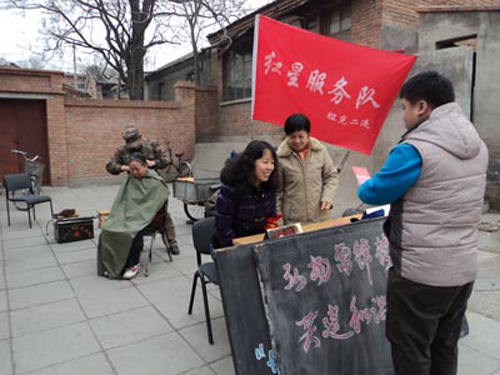 丰台区长辛店街道各社区积极学习雷锋事迹弘扬