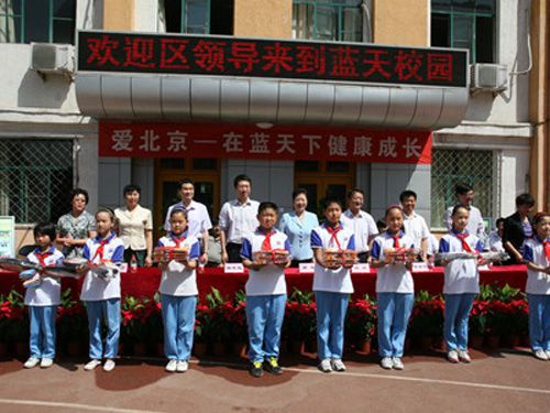 南岸区流动人口学校_幼升小必备 重庆各区流动人口入学攻略 政策 就读学校(3)