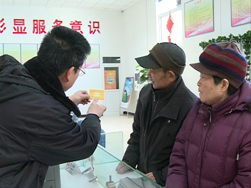 丰台区南苑街道社保所:发放贴心便民卡 服务群