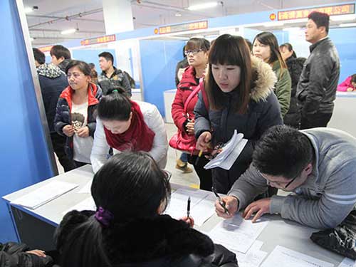 怀柔区春风行动首场招聘会送岗1600个(图)