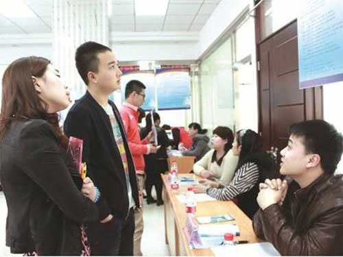 大兴区春风行动系列招聘会进行时(图)