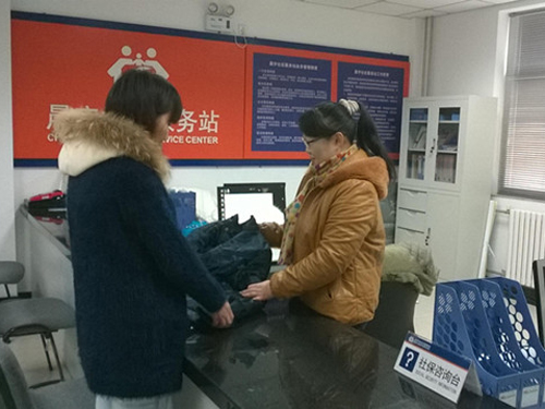 马家堡晨宇社区人口_社区图片