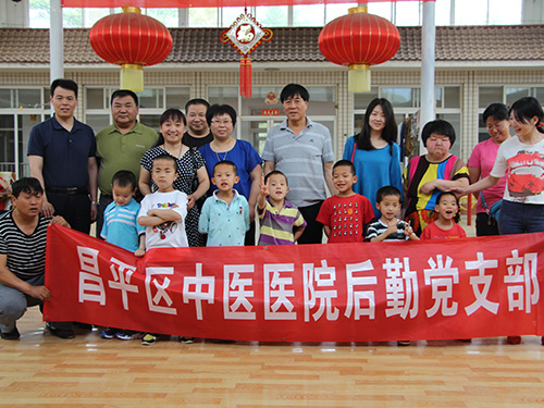 温暖童心--走进昌平区流村福利院(图)