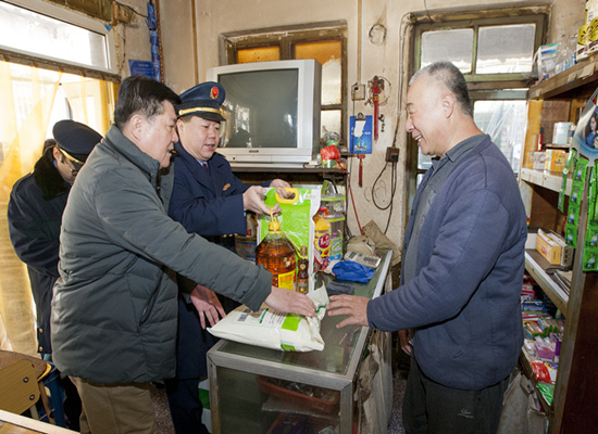 大栅栏地区常住人口_常住人口登记卡(3)