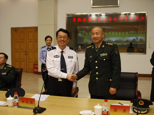 公安昌平分局与解放军66325部队举行军地安全预防协作机制签字仪式图