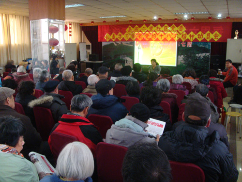 丰台区马家堡街道嘉园二里社区组织全体党员学