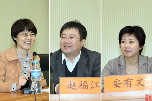 大兴区小学班主任我讲我的教育故事现场展示