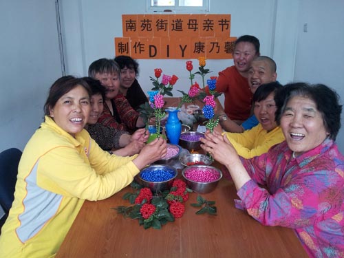 丰台区南苑街道多种形式开展母亲节活动(图)