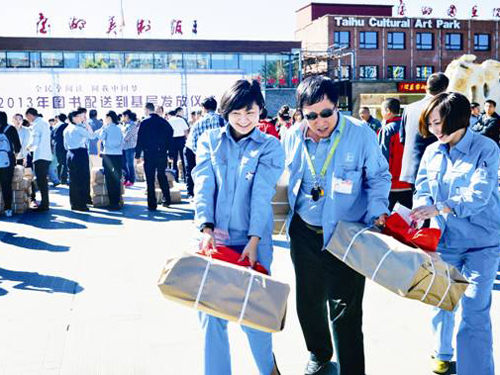 通州区台湖镇向基层发放1.8万册图书