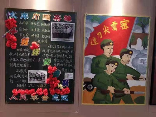 建党100周年贺卡一年级,建党100周年贺卡制作 "奋斗百年 依旧少年——党在我心中 庆祝建党100周年"