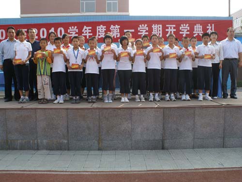 大兴十小的爱国第一课(图)