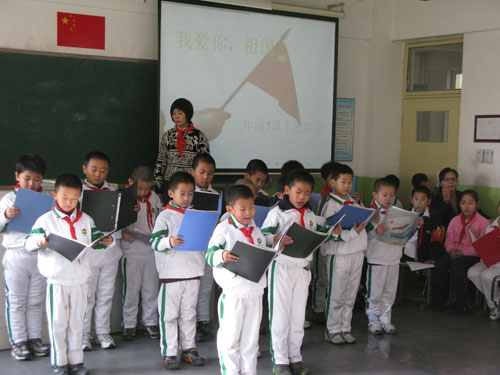 海淀育鹰小学紧抓国庆后教育增强爱国情感(图)
