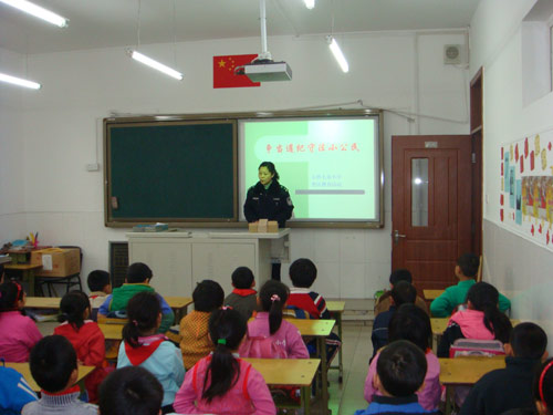 东城区开展未成年人法制宣传教育活动(图)