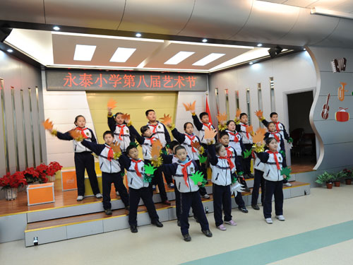 海淀西三旗永泰小学举办第八届艺术节(图)