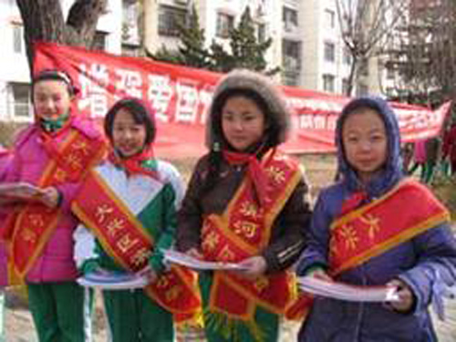 河小学增强爱国情感、弘扬民族精神、树立远