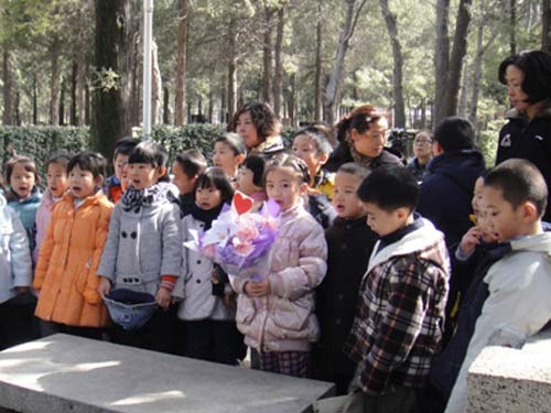 西城区洁如幼儿园开展追寻先辈足迹、深怀感