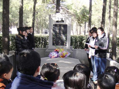 西城区洁如幼儿园开展追寻先辈足迹、深怀感