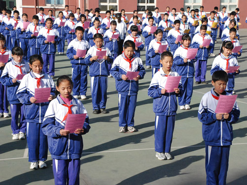 海淀万寿寺中学自创文明礼仪三字经(图)