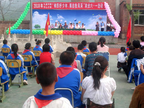 怀柔九渡河镇中心小学开展做四好少年、展自