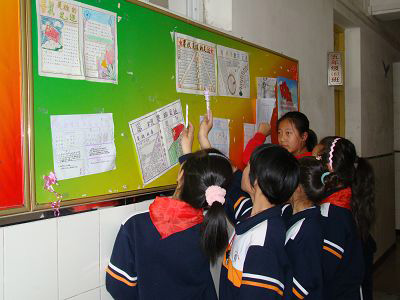 平谷一小开展书香满校园宣传栏评比活动(图