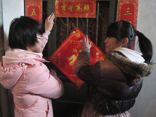 西城区白纸坊街道双槐里社区开展各项活动丰富