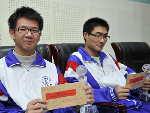 石景山苹果园校园形象大使获蒲公英爱心助学