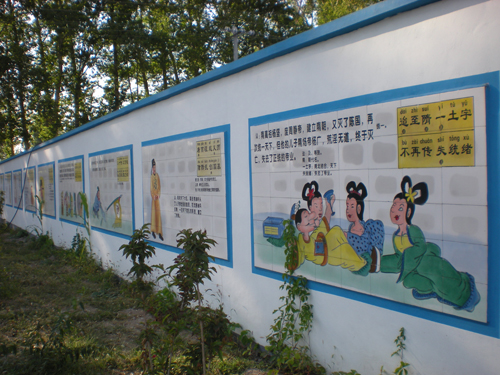 北京延庆县香营学校少年宫为未成年人健康成长