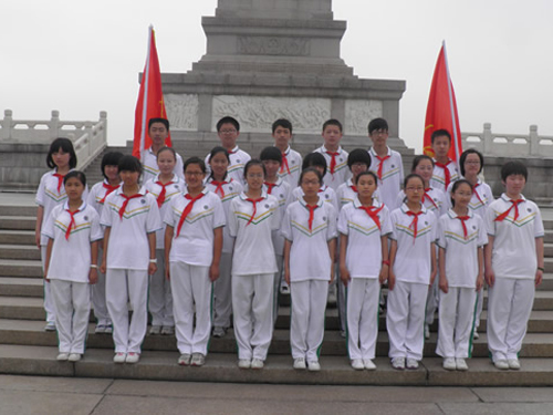 朝阳区芳草地国际学校富力分校开展站