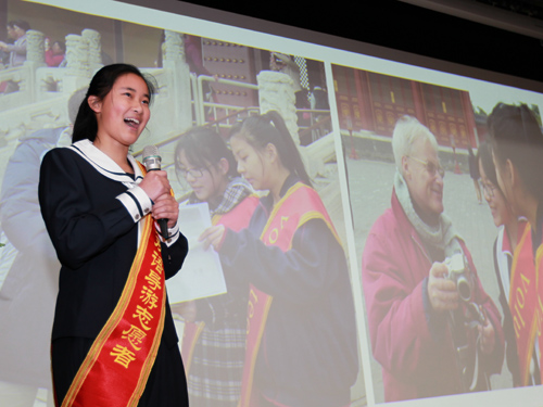 东城区开展中学生爱心传递活动(图)