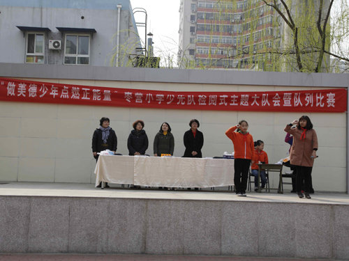 朝阳:少先队主题活动倡导"做美德少年 点燃正能量(图)